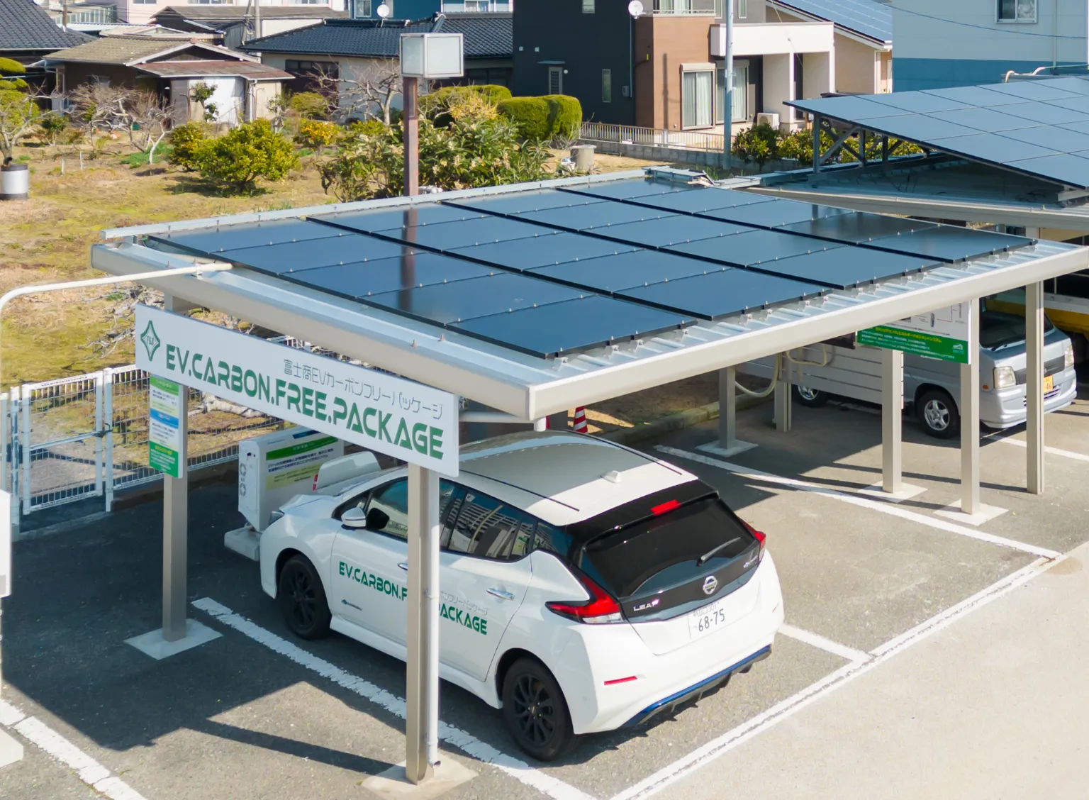 ソーラーカーポートのイメージ画像